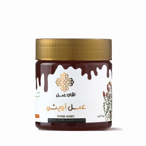 عسل آویشن 350 گرمی | فروشگاه اینترنتی آقای عسل