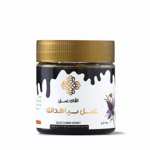 عسل سیاهدانه 350 گرمی | فروشگاه اینترنتی آقای عسل