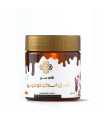 عسل اسطوخودوس 350 گرمی | فروشگاه اینترنتی آقای عسل