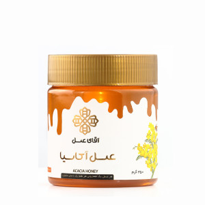 عسل آکاسیا 350 گرمی | فروشگاه اینترنتی آقای عسل