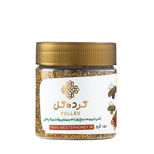 گرده گل مخلوط 150 گرمی | آقای عسل