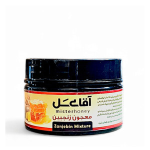 زنجبین 300 گرمی معجون زنجبیل و عسل | فروشگاه اینترنتی آقای عسل