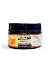 زنجبین 300 گرمی معجون زنجبیل و عسل | فروشگاه اینترنتی آقای عسل