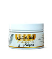 مهرانگبین 300 گرمی ترکیب گرده گل نخل و عسل | فروشگاه اینترنتی آقای عسل
