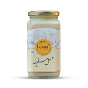 عسل سفید 600 گرمی | فروشگاه اینترنتی آقای عسل
